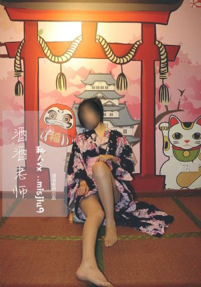 禁忌保罗_1080P全集免费观看