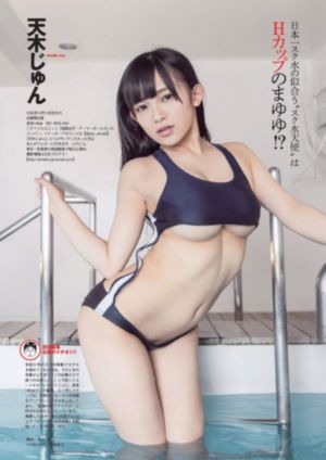 天气之子免费观看完整版_剧情片在线观看高清