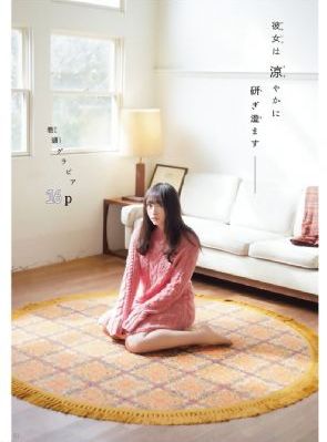 孤战迷城电视剧剧情分集介绍_BD高清完整电影