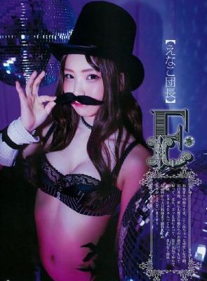家庭女教师波多野结衣_BD超清在线观看