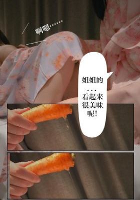超级飞侠 第三季 动漫_4K免费观看电视剧